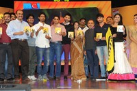 Uyyala Jampala Movie Audio Release Photos